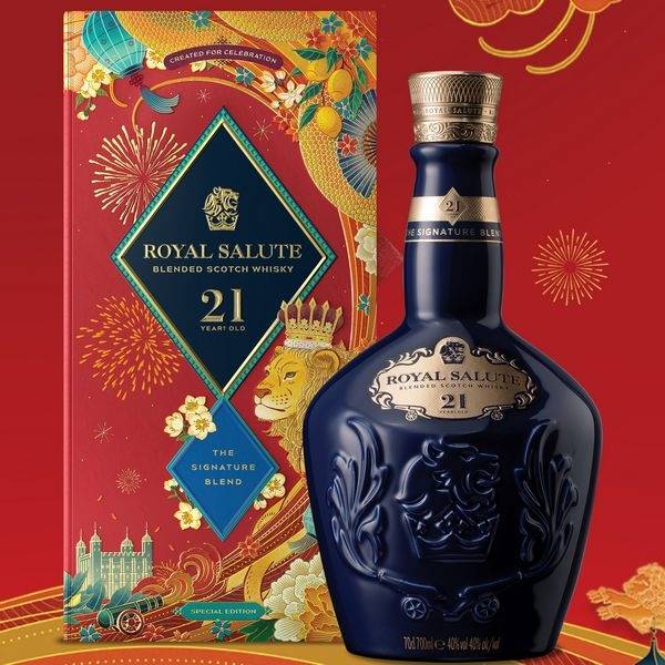 Chivas-21-Nam---Tet-2022