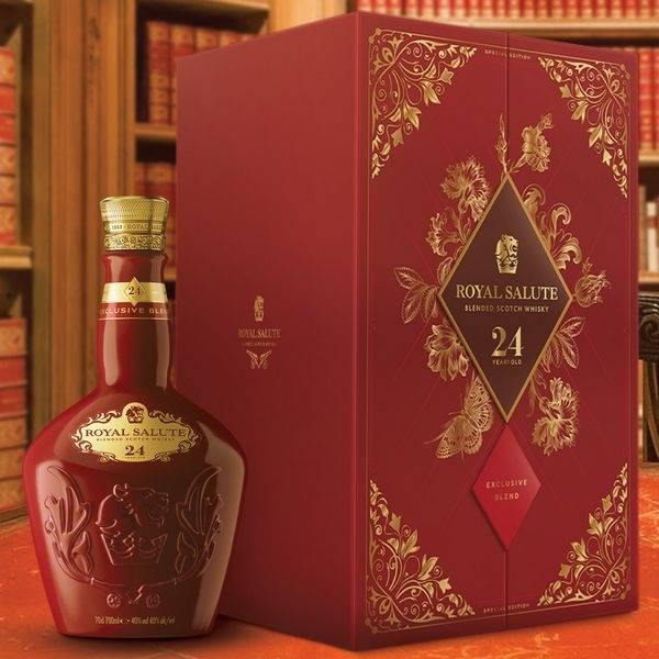 Chivas-24-Nam---Hop-Qua-Tet-2022