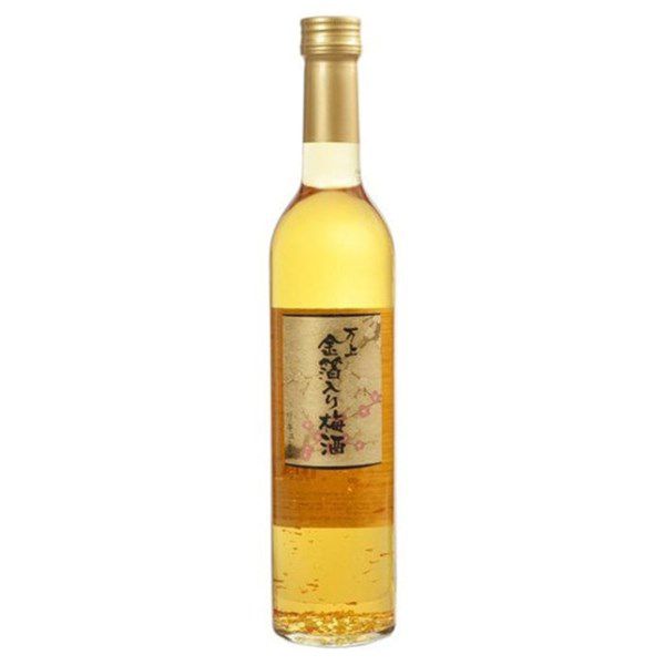 Choya-Vay-Vang