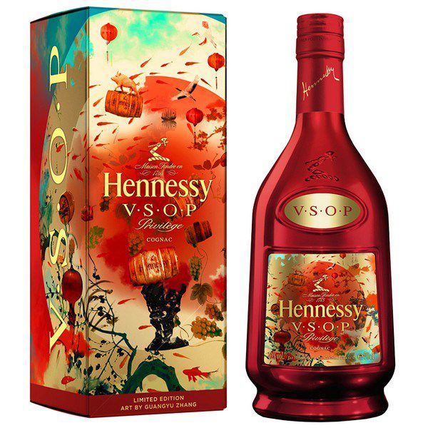 Hennessy-VSOP-Limited-