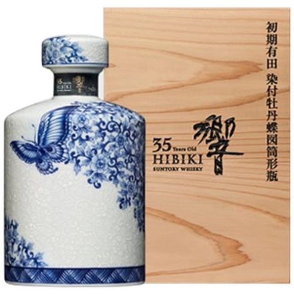 Hibiki-35-Nam-Arita-Kutani-Decanter
