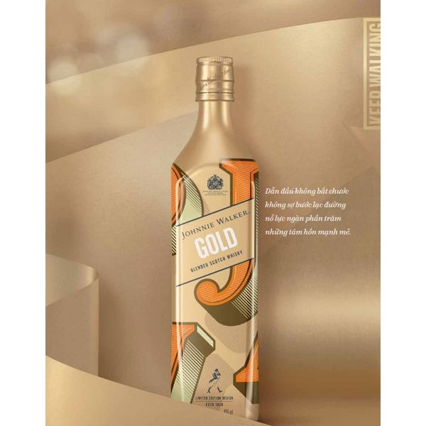 Johnnie-Walker-Gold-Label-Icon-2-0---Tet-2022-Limited