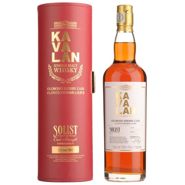 Kavalan-Solist-Oloroso-Sherry-Cask