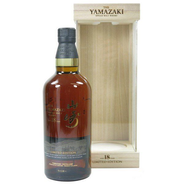 Yamazaki-18-Nam-Limited-Edition