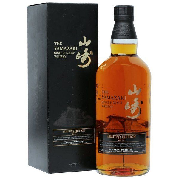 Yamazaki-2017-Limited-Edition